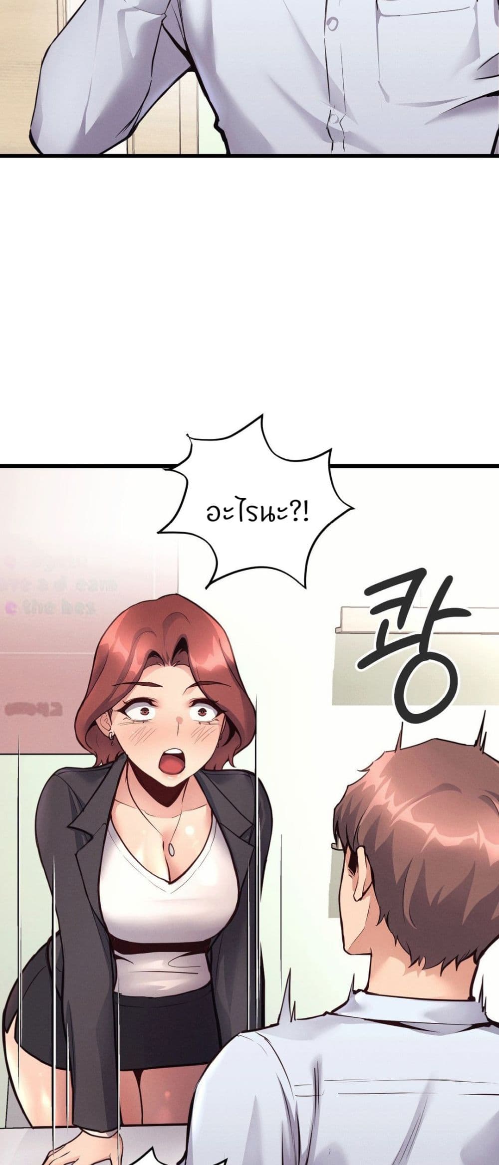 Doujin-Lc- อ่าน โดจิน มังฮวา เกาหลี ญี่ปุ่น จีน แปลไทย My Life is a Piece of Cake ตอนที่ 1 2 3 4 5 6 7 8 9 10 11 12 13 14 ฟรี ไม่มีโฆษณา อ่าน โดจิน Manhwa เกาหลี ญี่ปุ่น จีน เรามีครบ คัดมาให้เน้นๆ โดจิน 18+ รับประกันความฟินโดย  Doujin Lc